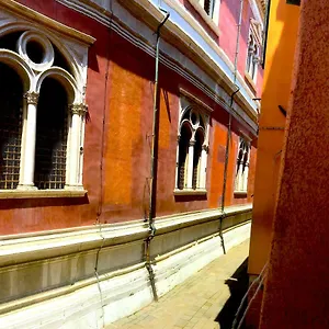 Apartment Residenza San Rocco, Venice