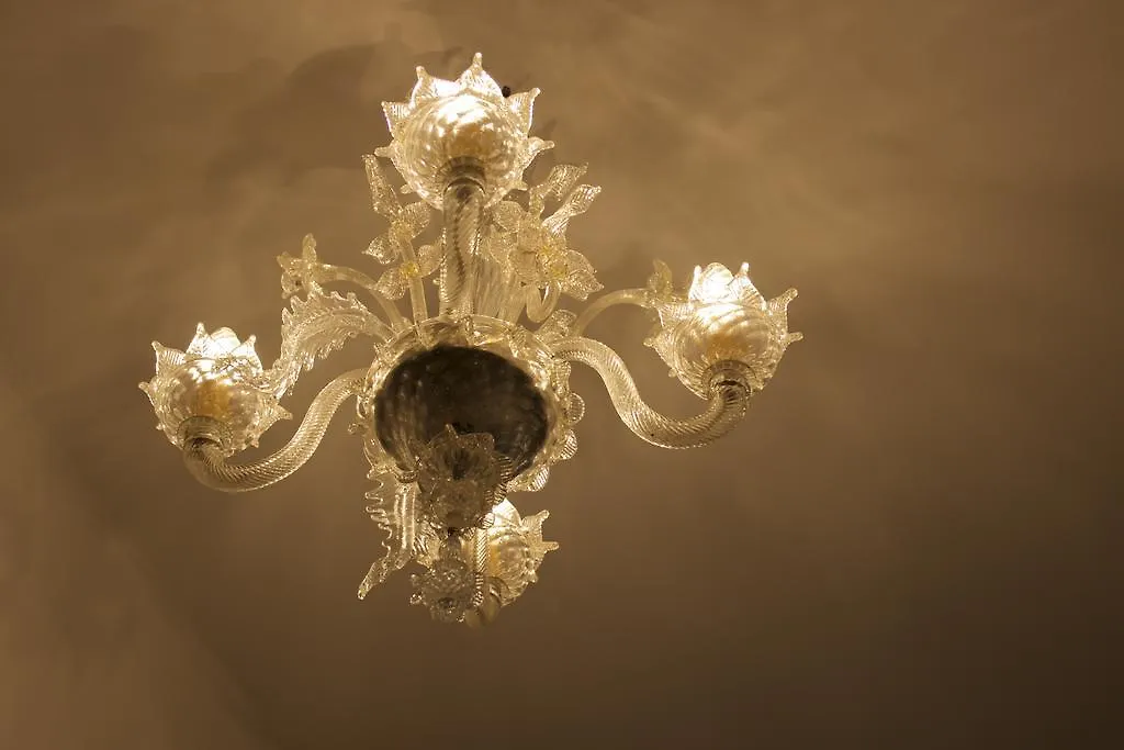 Ca' All'Arco Apartment Venice