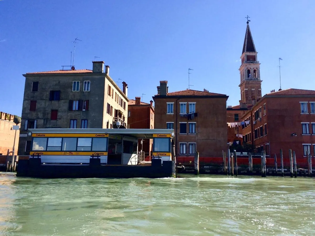 Ca' All'Arco Apartment Venice
