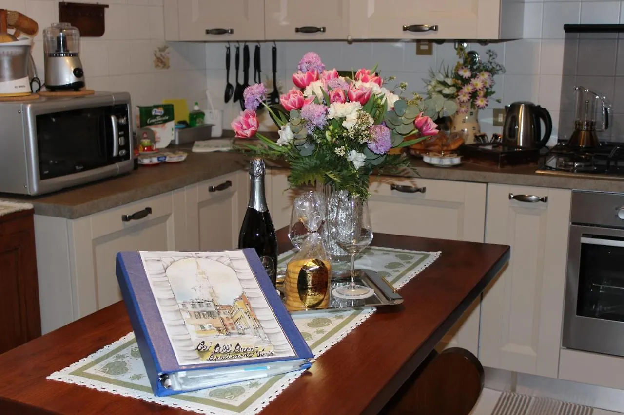Ca' All'Arco Apartment Venice
