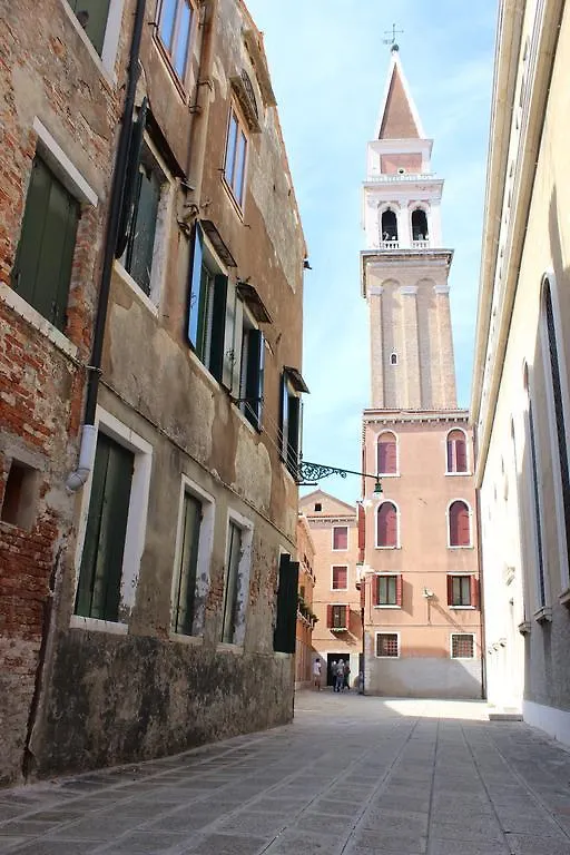 Ca' All'Arco Apartment Venice