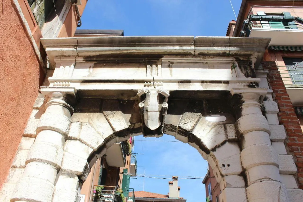 Ca' All'Arco Apartment Venice